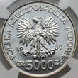 POLAND 5000 Zlotych 1989 MW Toruń NGC PF69 ULTRA CAMEO