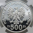 POLAND 500 Zlotych 1985 MW 40th Anniversary of the UN NGC PF69 ULTRA CAMEO
