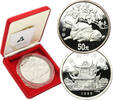 CHINA 50 Yuan Year of the Rabbit -