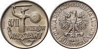 POLAND 10 Zlotys 700th Anniversary of Warsaw, Pattern -