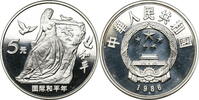 CHINA 5 Yuan International Year of Peace -