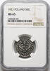 50 Groszy 1923 POLAND  NGC MS65