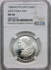 POLAND 1000 Zlotych Pope John Paul II -