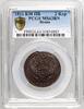 Russia 2 Kopecks Alexander I, Suzun Mint -