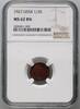 USSR (Russia) 1/2 Kopecks -