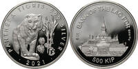 Laos 500 Kip Tiger, Fabulous 15 Series, F15 Privy Mark -