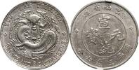 CHINA 50 cent Kuang-hsu -