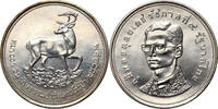 THAILAND 100 Baht Rama IX, Wildlife Conservation -