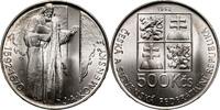 CZECHOSLOVAKIA 500 Korun J. A. Komensky -