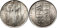 CZECHOSLOVAKIA 500 Korun J.A. Komensky -