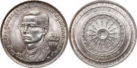 THAILAND 50 Baht Rama IX, The World Fellowship of Buddhists -