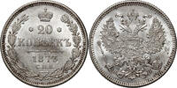 RUSSIA 20 Kopecks Alexander II -