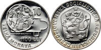 CZECHOSLOVAKIA 10 Korun Great Moravia -