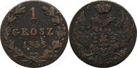 RUSSIAN PARTITION OF POLAND 1 Grosz Nicholas I, Warsaw -