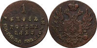 RUSSIAN PARTITION OF POLAND 1 Grosz Polski Alexander I, Warsaw -