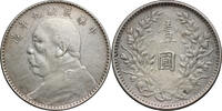 1 Dollar 9 (1920) CHINA Fat Man dollar SS