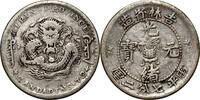 10 Cents ND (1898)  CHINA, KIRIN  SS
