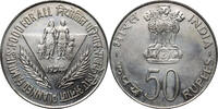 INDIA 50 Rupees FAO -