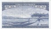 Guinée 500 Francs GUINEA - PICK 14 - 500 FRANCS 01/03/1960 - VZ -