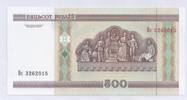 Biélorussie 500 Rublei WEISSRUSSLAND - PICK 27 - 500 RUBLEI 2000 - UNC -
