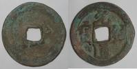 Chine 1 Cash CHINA - 1 CASH - YUN YAO - 1086 - 1093 - NORTH SONG DYNASTIE -