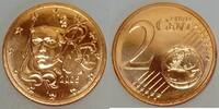 France 2 Cents FRANKREICH - KM 1283 - 2 CENT 2005 - NEUE MARIANNE -