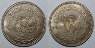 Soudan 50 Qirsh SUDAN - KM 56 - 50 QUIRSH 1972 - KLEINES DESIGN - 3 Jahre Revolution vom 25. Mai -