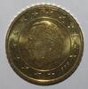 Belgique 50 Cent BELGIQUE - 50 CENT 1999 - ALBERT II - SUPERBE A FLEUR DE COIN -
