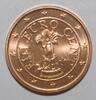Autriche 1 Cent AUTRICHE - 1 CENT 2004 - GENTIANE - SUPERBE A FLEUR DE COIN -