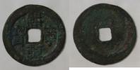 Chine 1 Cash CHINA - 1 CASH - DYNASTIE VON NÖRDLICH SONG - KAISER HEI LING - 1068 - 1077 -