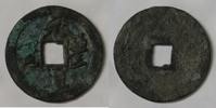 Chine 1 Cash CHINA - 1 CASH - DYNASTIE VON NÖRDLICH SONG - KAISER YUN FONG - 1078 -