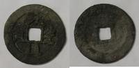 Chine 1 Cash CHINA - 1 CASH - DYNASTIE VON NÖRDLICH SONG - KAISER YUN FONG - 1078 -