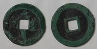 Chine 1 Cash CHINA - 1 CASH - DYNASTIE VON NÖRDLICH SONG - KAISER YUN FONG - 1078 -
