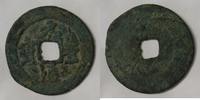 Chine 1 Cash CHINA - 1 CASH - DYNASTIE VON NÖRDLICH SONG - KAISER YUN FONG - 1078 -