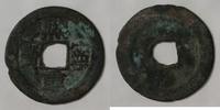 Chine 1 Cash CHINA - 1 CASH - DYNASTIE VON NÖRDLICH SONG - KAISER HEI LING - 1068 - 1077 -