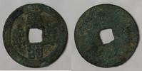 Chine 1 Cash CHINA - 1 CASH - DYNASTIE VON NÖRDLICH SONG - KAISER HEI LING - 1068 - 1077 -