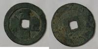 Chine 1 Cash CHINA - 1 CASH - DYNASTIE VON NÖRDLICH SONG - KAISER YUN FONG - 1078 -