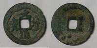 Chine 1 Cash CHINA - 1 CASH - DYNASTIE VON NÖRDLICH SONG - KAISER YUN FONG - 1078 -