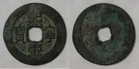 Chine 1 Cash CHINA - 1 CASH - DYNASTIE VON NÖRDLICH SONG - KAISER HEI LING - 1068 - 1077 -