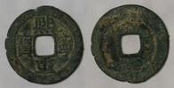 Chine 1 Cash CHINA - 1 CASH - DYNASTIE VON NÖRDLICH SONG - KAISER HEI LING - 1068 - 1077 -