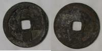 Chine 1 Cash CHINA - 1 CASH - DYNASTIE VON NÖRDLICH SONG - KAISER YUN FONG - 1078 -