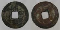 Chine 1 Cash CHINA - 1 CASH - DYNASTIE VON NÖRDLICH SONG - KAISER HEI LING - 1068 - 1077 -