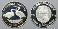 Corée du Nord 5 Won NORD KOREA - KM 206 - 5 WON 2001 - IBIS -