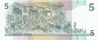 Philippines 5 Piso 1995 PHILIPPINES - PICK 180 - 5 PISO - 1995 - NEUF  5,00 EUR  zzgl. 7,50 EUR Versand