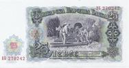 Bulgarie 25 Leva BULGARIEN - PICK 84 - 25 LEVA 1951 -