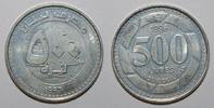 Liban 500 Livres LIBANON - KM 39 - 500 LIVRES 1996 -