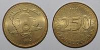 Liban 250 Francs LIBANON - KM 36 - 250 LIVRES 1995 -
