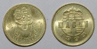 Macao 10 Avos MACAU - KM 70 - 10 AVOS 1993 - Traditioneller Kopfschmuck -