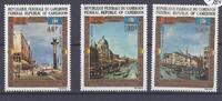 Cameroun Lot de timbres KAMERUN - 3 BRIEFMARKEN - 40 FRANCS + 100 FRANCS + 200 FRANCS - UNESCO - VENEDIG -
