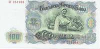 Bulgarie 100 Leva Bulgarien - PICK 86 a - 100 LEVA 1951 -